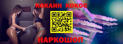 мдма Рязань