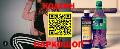 мдма Рязань