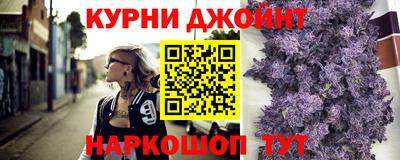 мдма Рязань
