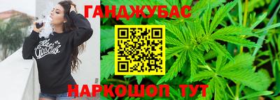 мдма Рязань