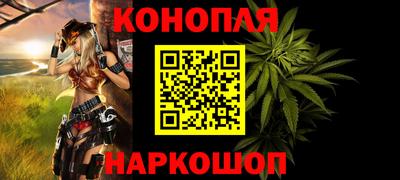 мдма Рязань