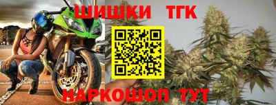 мдма Рязань