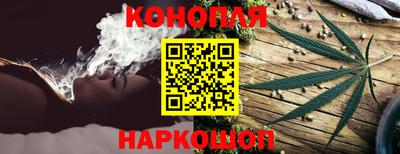 мдма Рязань