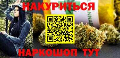 крисы Рузаевка