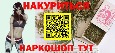 крисы Рузаевка