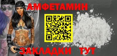 мдма Рязань