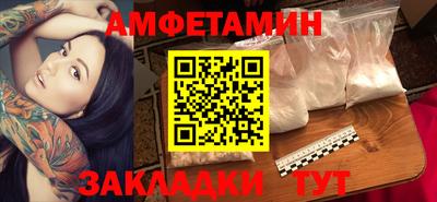 крисы Рузаевка