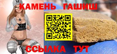 мдма Рязань