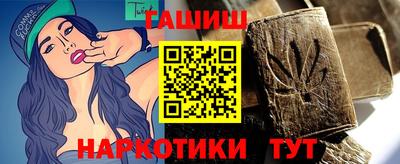 крисы Рузаевка