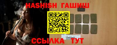 крисы Рузаевка